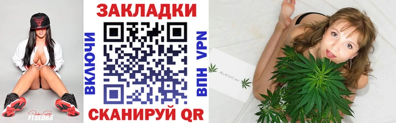 Наркошоп Гай А ПВП  Меф  Гашиш  блэк спрут   Cocaine  Каннабис 