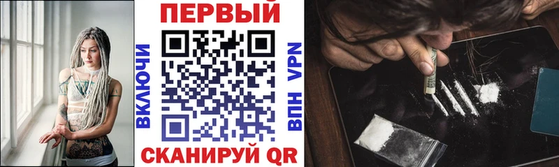 Amphetamine VHQ  дарнет шоп  hydra   Гай 