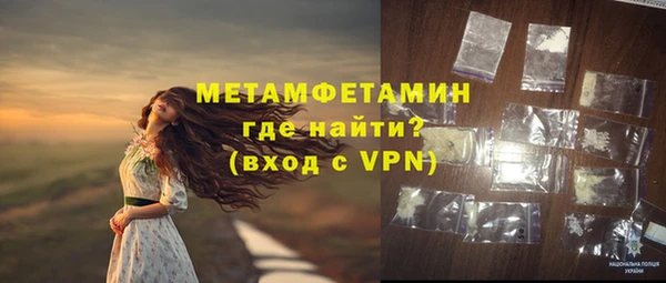 меф VHQ Верхнеуральск