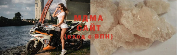экстази Верхний Тагил