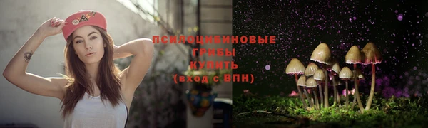 меф VHQ Верхнеуральск