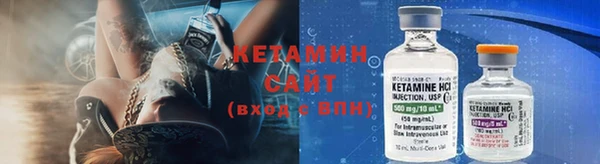меф VHQ Верхнеуральск