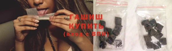 экстази Верхний Тагил