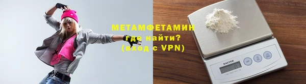 гашиш Беломорск