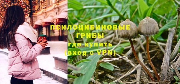 меф VHQ Верхнеуральск