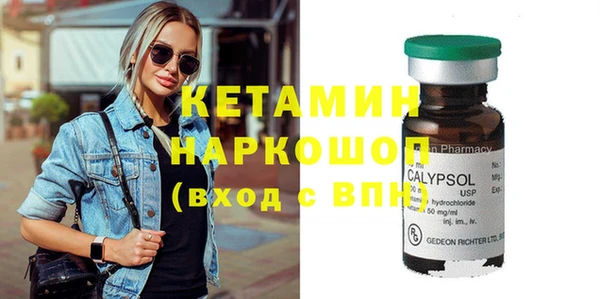 меф VHQ Верхнеуральск