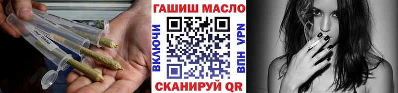 закладки  Гай  ТГК Wax 